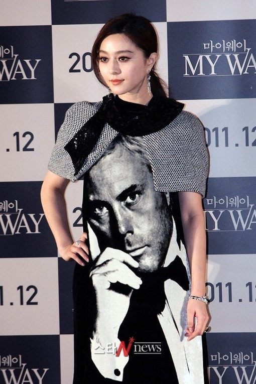 范冰冰 高清写真/照片下载 #1185415