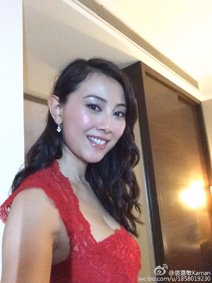 袁嘉敏 高清写真/照片下载 #3425394