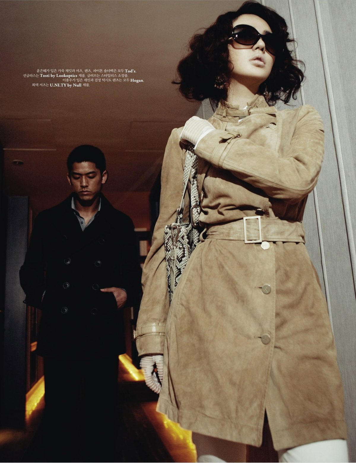 Eun-hye Yun HD Images/Photo Gallery Download #1537152