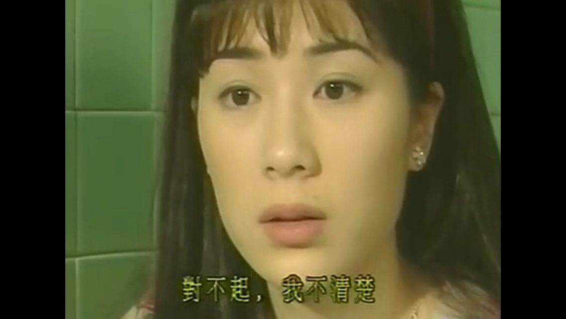 Maggie Ho-yee Cheung HD 이미지/사진 갤러리 다운로드 #1299630
