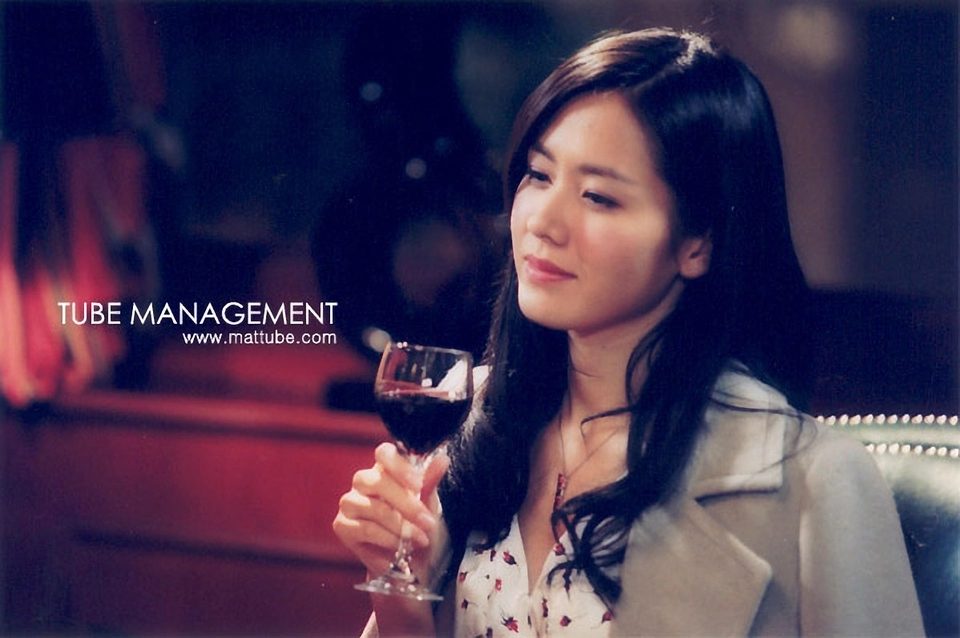 Son Ye-jin HD Images/Photo Gallery Download #1690291