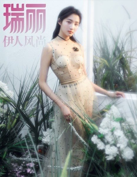 관효동 HD 이미지/사진 갤러리 다운로드 #7041920