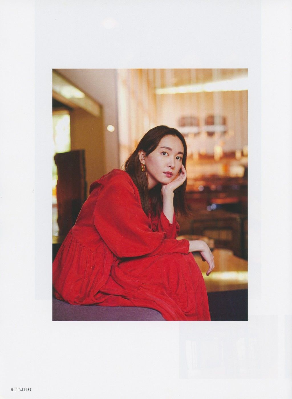 Yui Aragaki HD Images/Photo Gallery Download #5973640