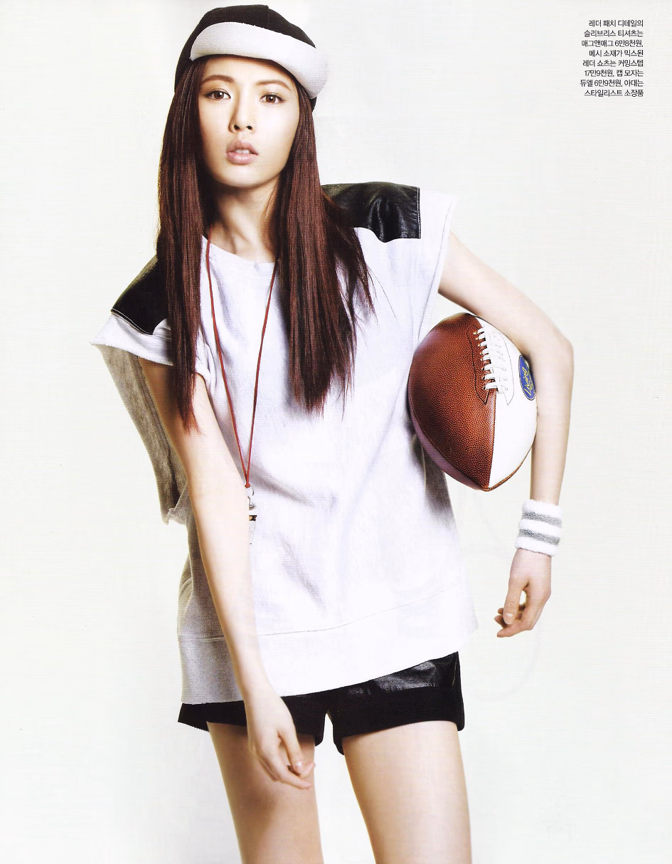 Kim Hyun-A. HD Images/Photo Gallery Download #3331359