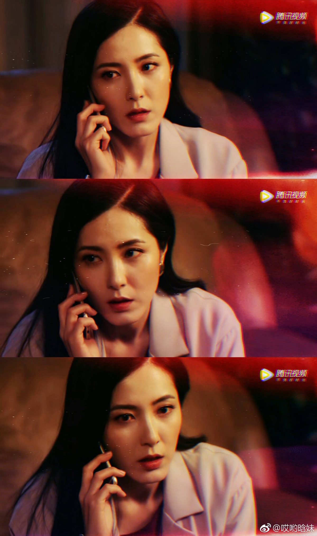 Li Zeng HD Images/Photo Gallery Download #1256168