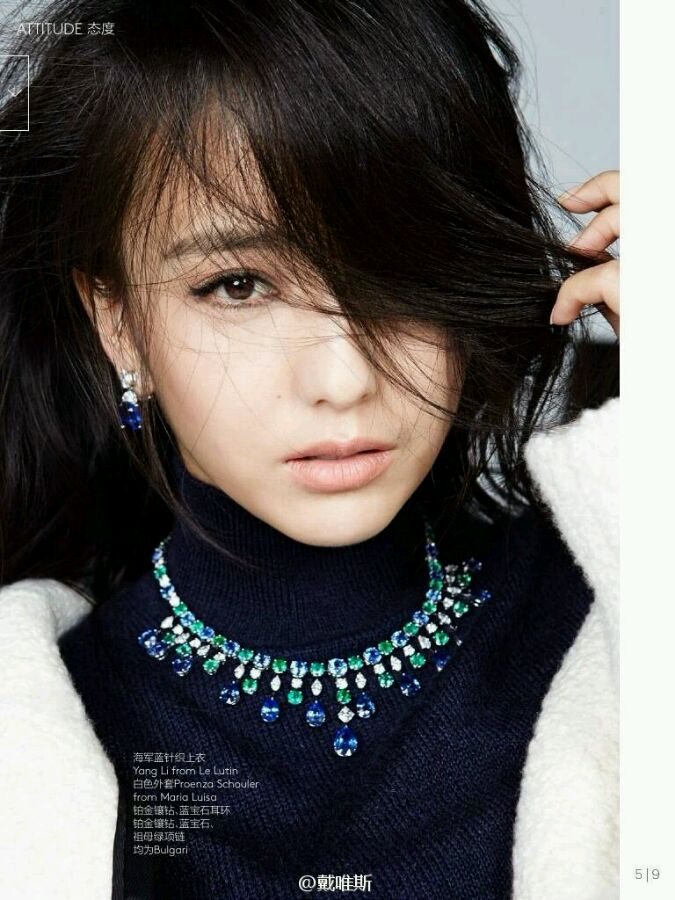 Liya Tong HD Images/Photo Gallery Download #7032268