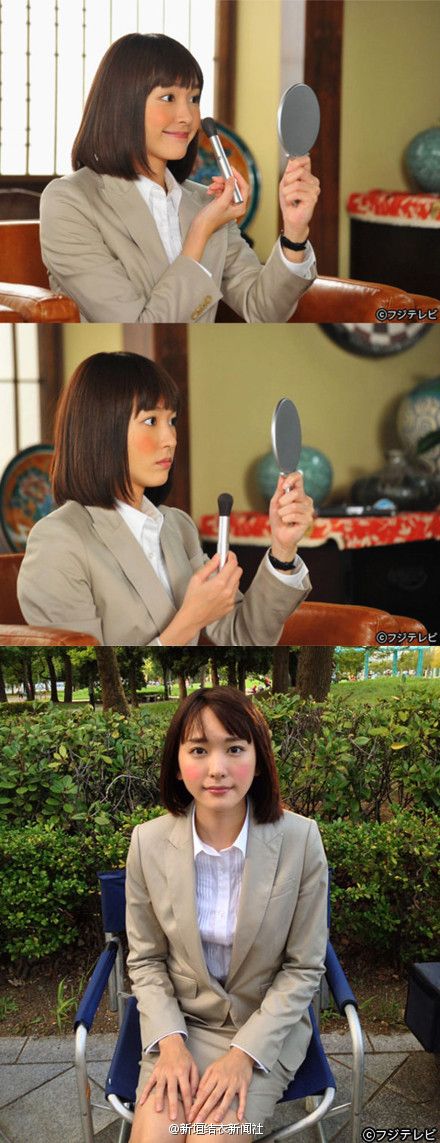 Yui Aragaki HD Images/Photo Gallery Download #7185407