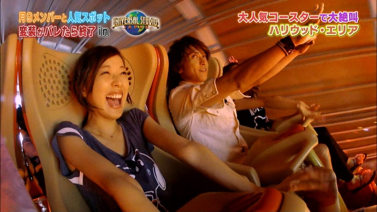 戸田恵梨香 HD画像/フォトギャラリーダウンロード #4078879