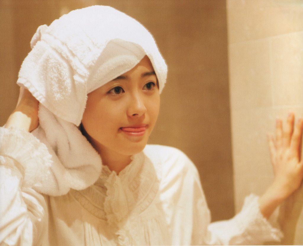 Go Ara HD Images/Photo Gallery Download #1877540