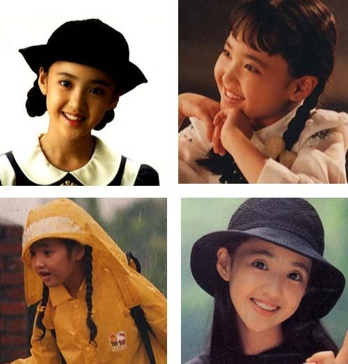 Min-Jung Kim HD Images/Photo Gallery Download #1355901