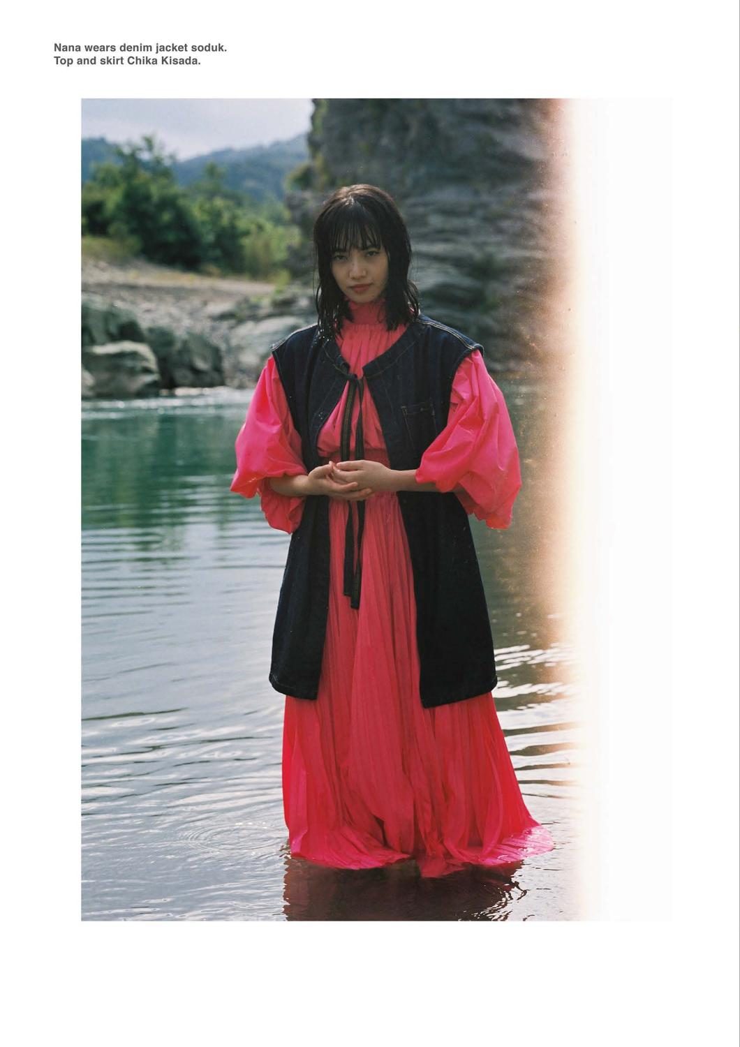 Nana Komatsu HD Images/Photo Gallery Download #5950358