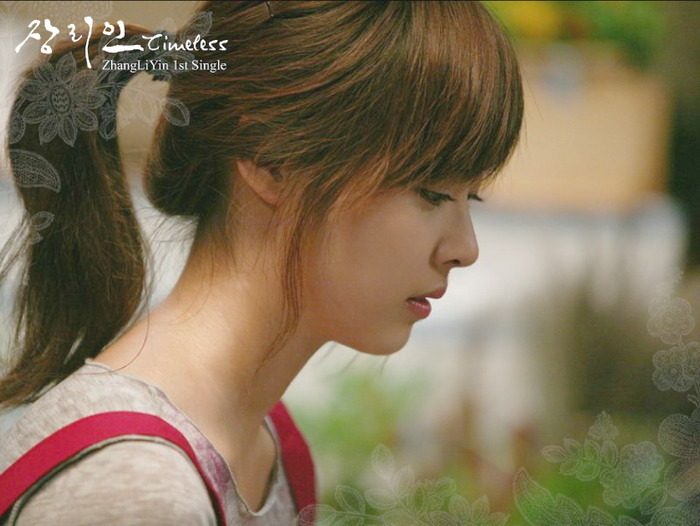 Yeon-hee Lee HD Images/Photo Gallery Download #1817023
