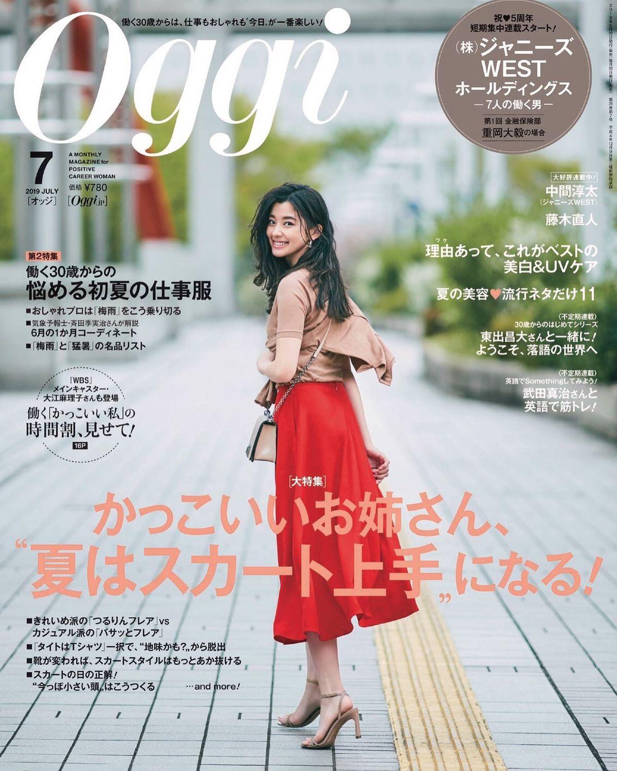 Aya Asahina HD Images/Photo Gallery Download #7663876