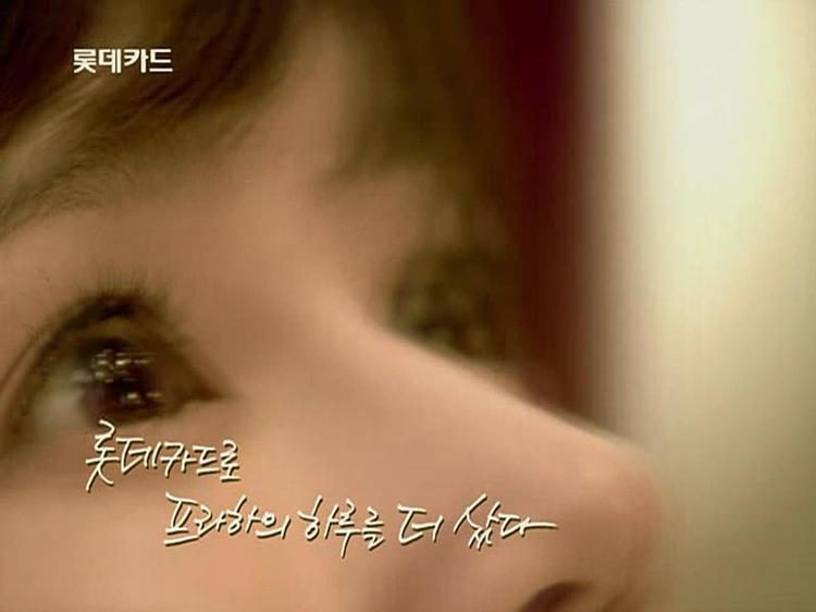 Ga-in Han HD Images/Photo Gallery Download #1591726