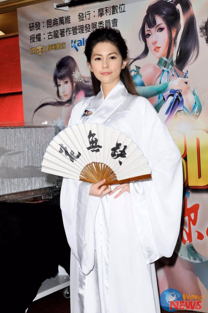 任容萱 高清写真/照片下载 #3438203