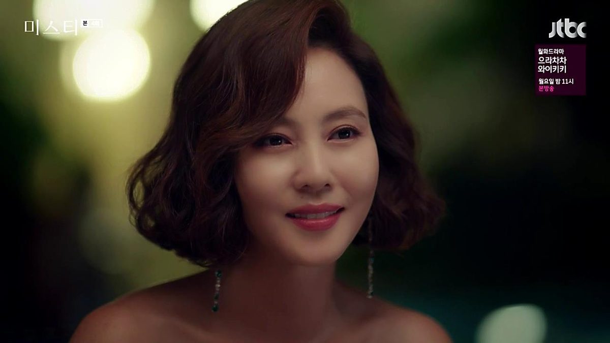 Nam-ju Kim HD Images/Photo Gallery Download #1351079