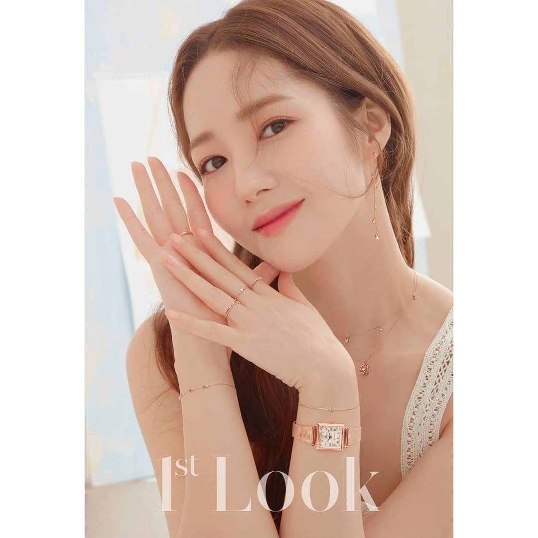 Park Min-Young HD Images/Photo Gallery Download #7020919