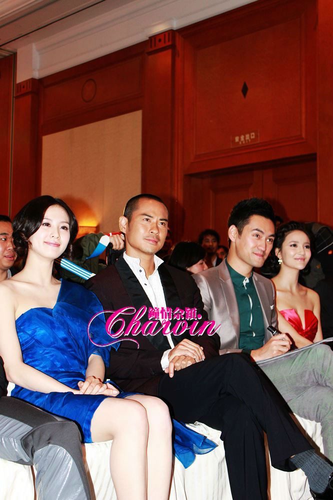 Shi Shi Liu HD Images/Photo Gallery Download #7066662