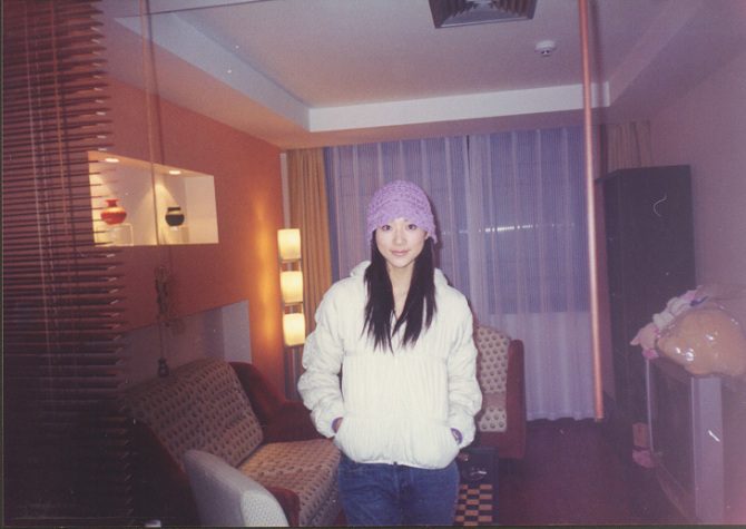 Cecilia Han HD Images/Photo Gallery Download #6346433