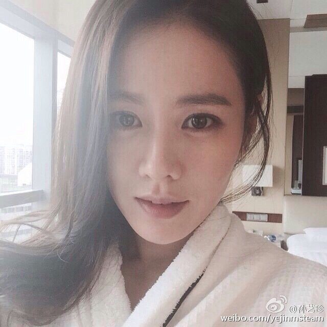 Son Ye-jin HD Images/Photo Gallery Download #807855