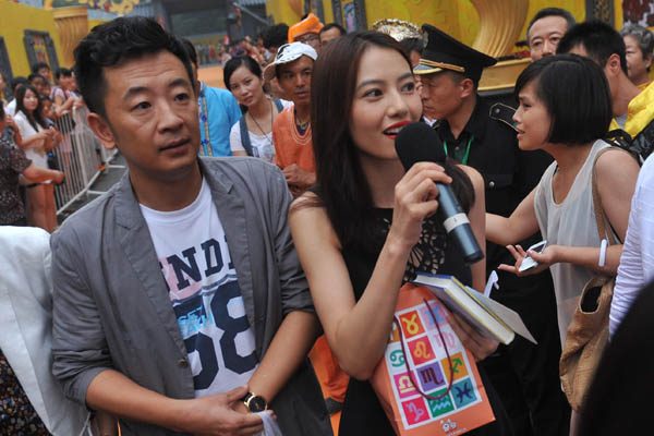 高圆圆 高清写真/照片下载 #691651