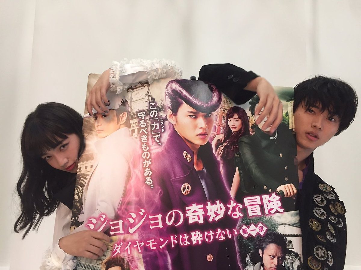 Nana Komatsu HD Images/Photo Gallery Download #4385749