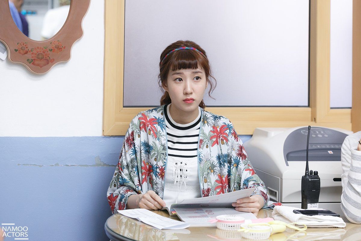 Park Eun-bin HD Images/Photo Gallery Download #7033436