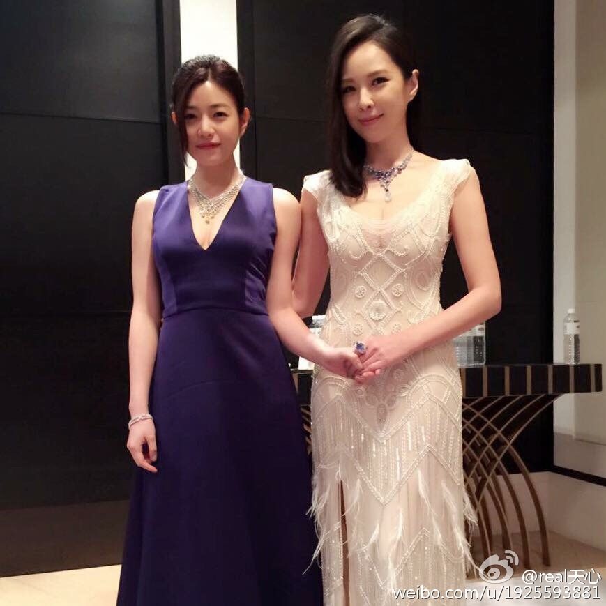 Tien-Hsin HD Images/Photo Gallery Download #1116130
