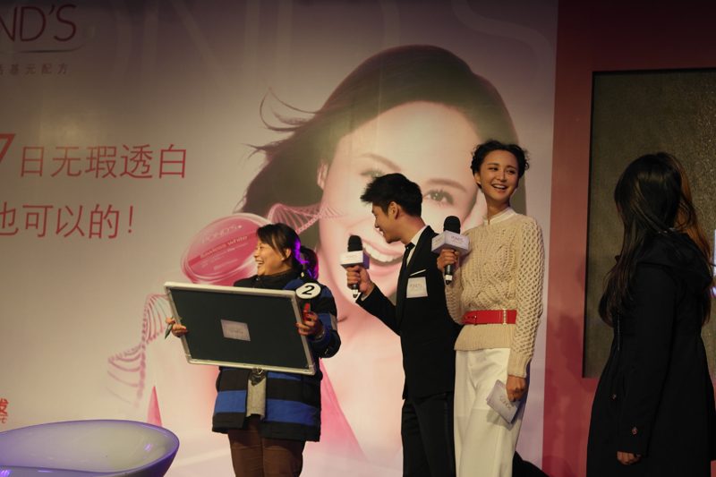 Xinyi Zhang HD Images/Photo Gallery Download #7023492