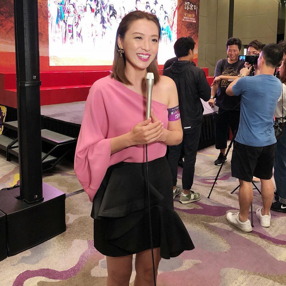 Alice Chan HD Images/Photo Gallery Download #1383776