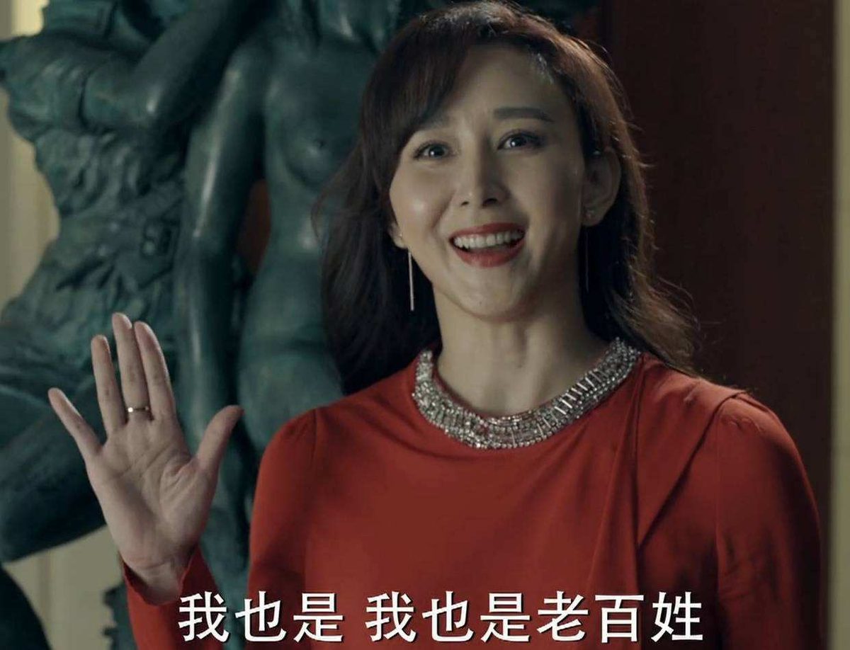 Jing Hu HD画像/フォトギャラリーダウンロード #6764385