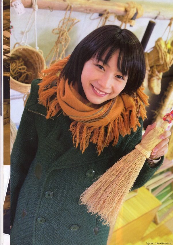 能年玲奈 HD画像/フォトギャラリーダウンロード #3349582