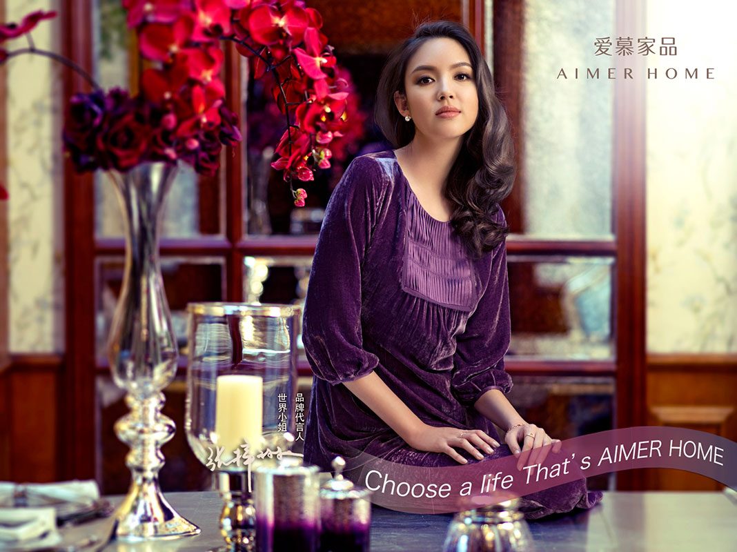 Zilin Zhang HD Images/Photo Gallery Download #2004856