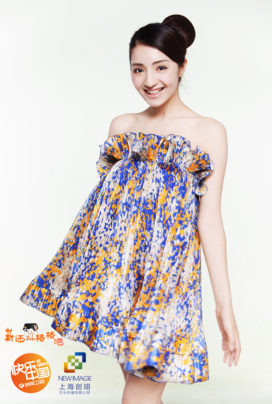 麦迪娜 高清写真/照片下载 #3339930