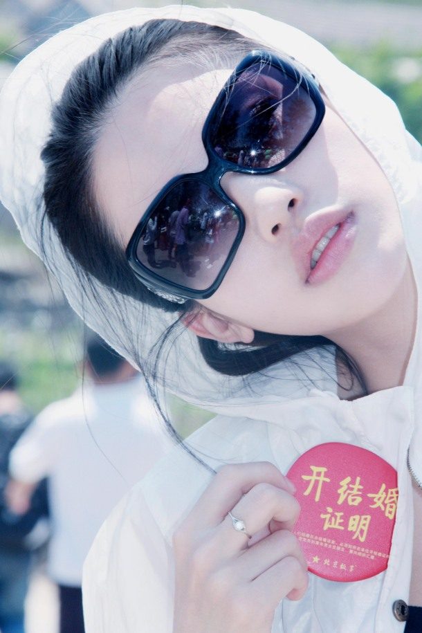 Shuangshuang Pan HD Images/Photo Gallery Download #6973219