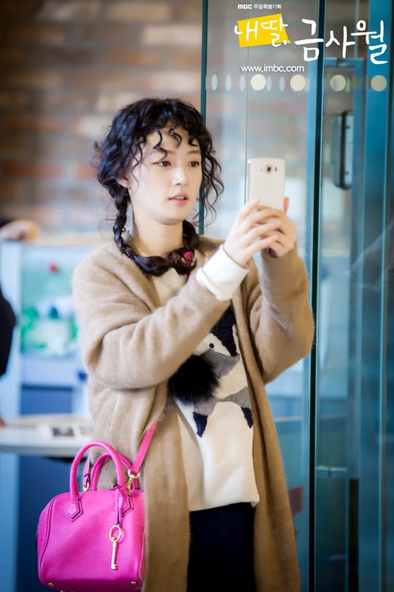 Song Ha-Yoon HD Images/Photo Gallery Download #1012443