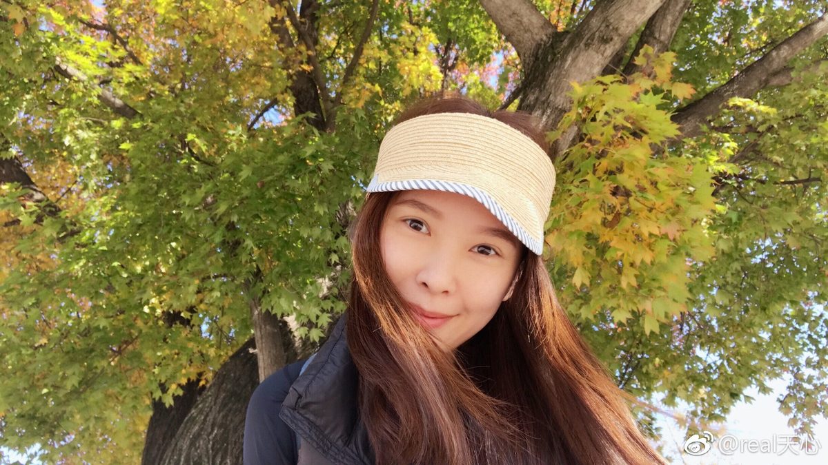 Tien-Hsin HD Images/Photo Gallery Download #1116714