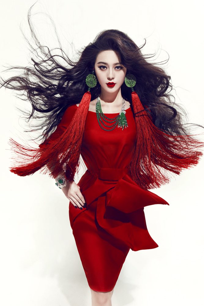 Bingbing Fan HD Images/Photo Gallery Download #1182637