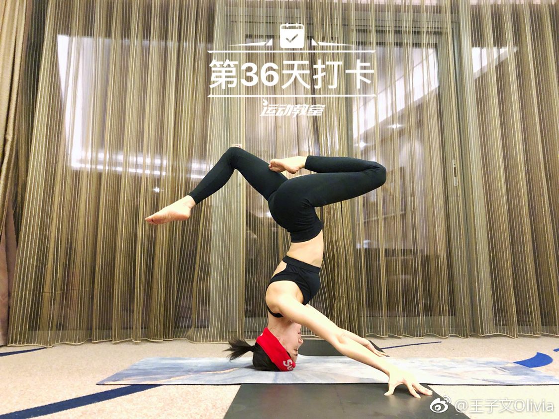 Ziwen Wang HD Images/Photo Gallery Download #813853