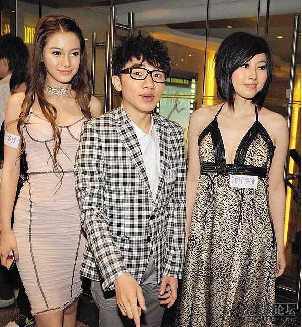 Angelababy HD Images/Photo Gallery Download #6645932