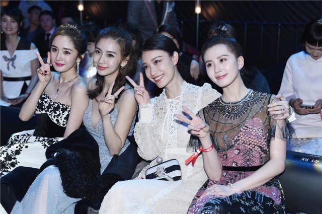 Angelababy HD Images/Photo Gallery Download #6650762