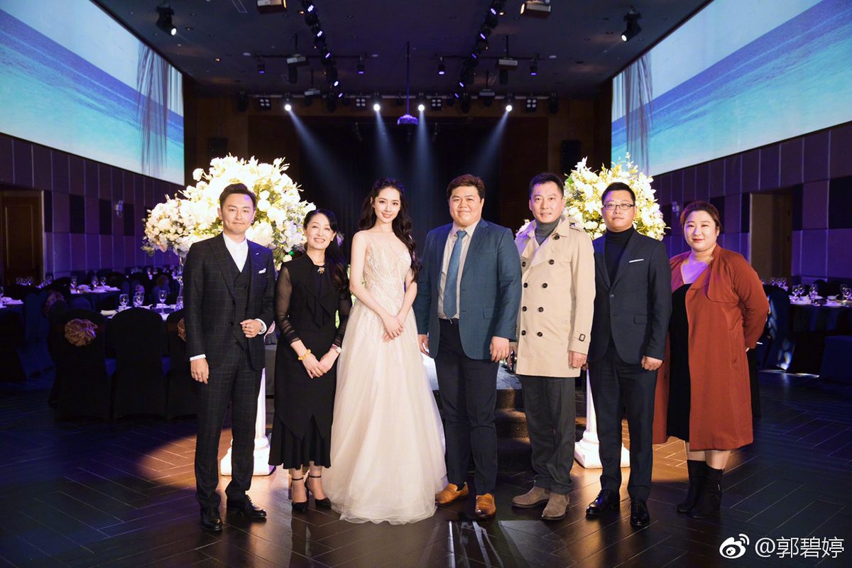 郭碧婷 高清写真/照片下载 #1813953