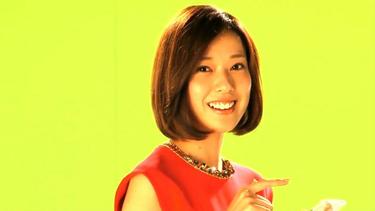 Erika Toda HD Images/Photo Gallery Download #4080923