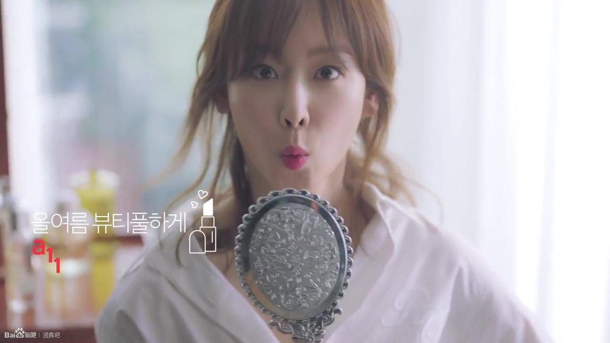 서현진 HD 이미지/사진 갤러리 다운로드 #1983855