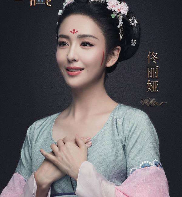 Liya Tong HD Images/Photo Gallery Download #6881465