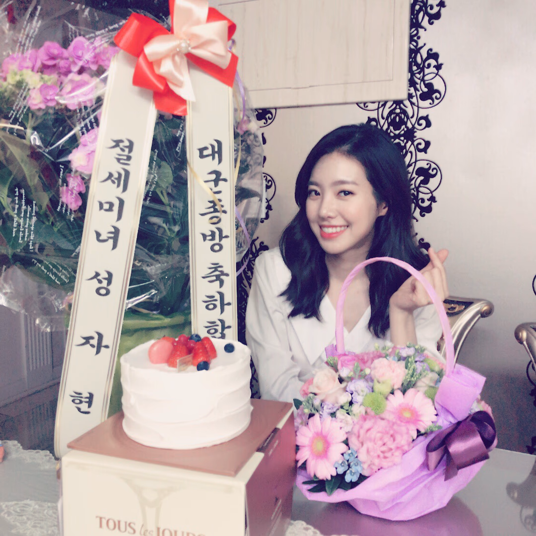 陈世妍 高清写真/照片下载 #3422908