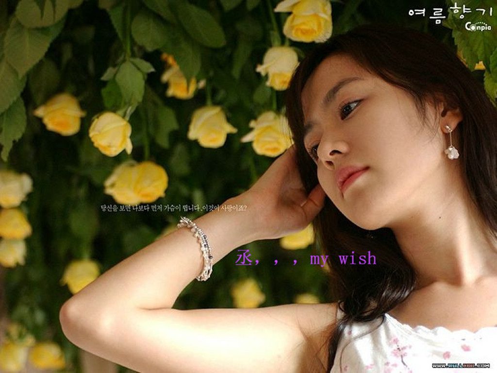 Son Ye-jin HD Images/Photo Gallery Download #1792076
