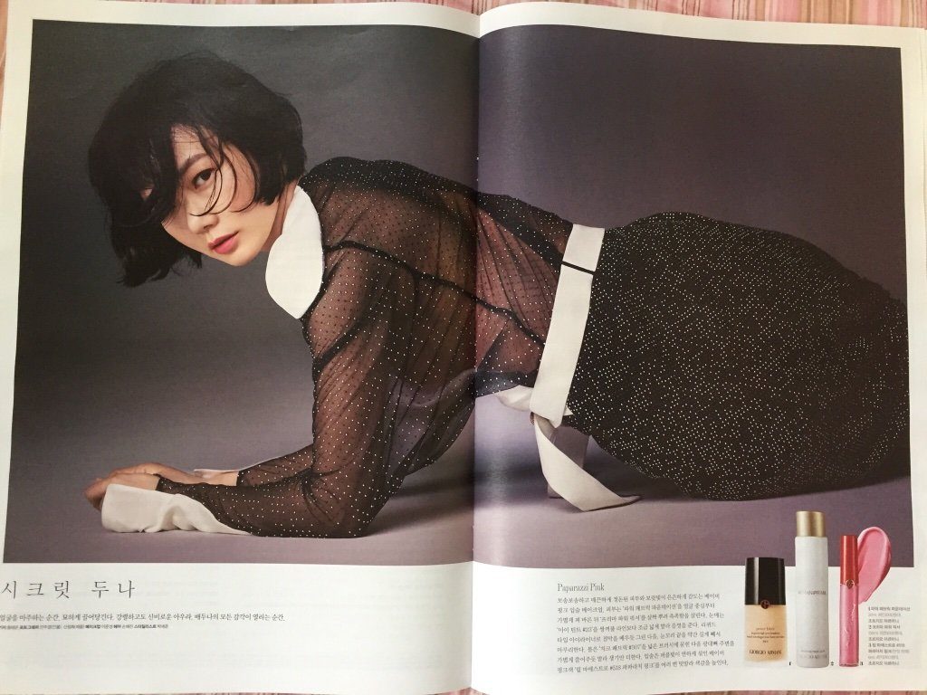 裴斗娜 高清写真/照片下载 #1627296
