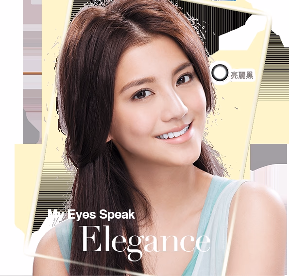 吴千语 高清写真/照片下载 #3493661