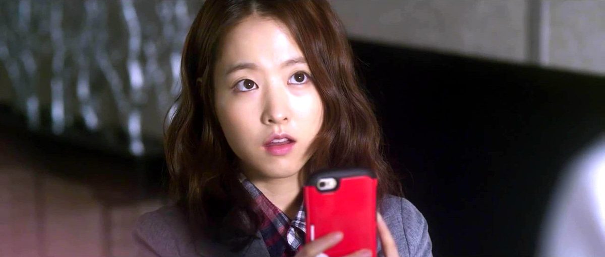 Park Bo-young HD Images/Photo Gallery Download #1874762